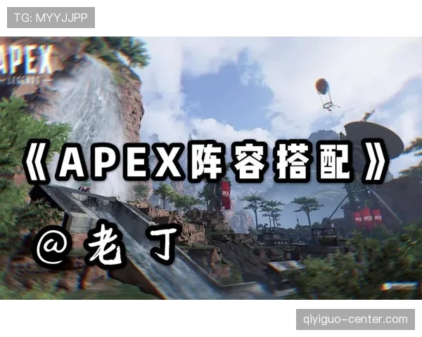 沃特金斯国家队未获首发 战术适配与阵容竞争差距分析