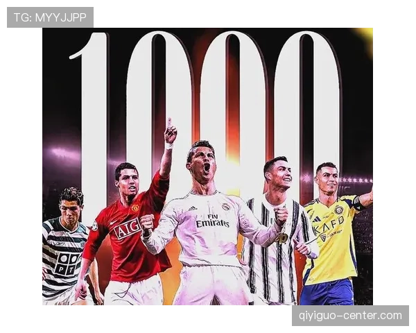 莱万多夫斯基与C罗进球能力对比：不同体系下的效率差异