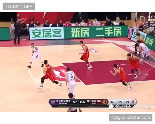 裁判判罚中“对裁判犯规”如何界定及处罚标准解析