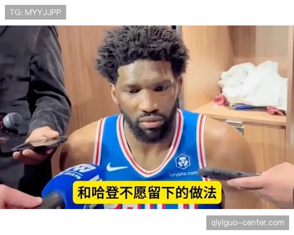 恩比德篮下单打效率提升明 显著拉开与内线竞争对手差距