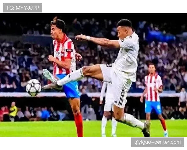 皇马关键比赛表现起伏，稳定性下降影响争冠形势