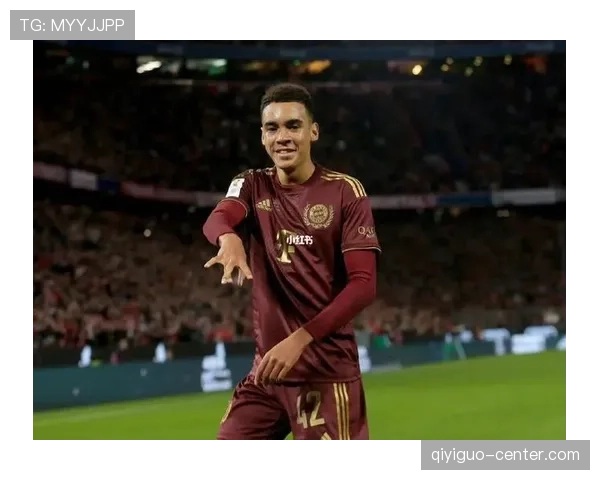 穆西亚拉：拜仁最年轻德甲首秀球员的诞生瞬间