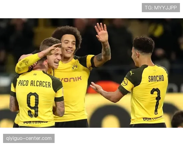 多特蒙德进攻依然犀利，但效率不稳是否影响争冠形势？