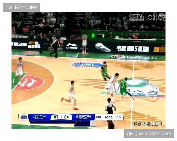 篮球规则详解:回场违例的构成要素与判罚 篮球规则详解:回场违例的构成要素与判罚